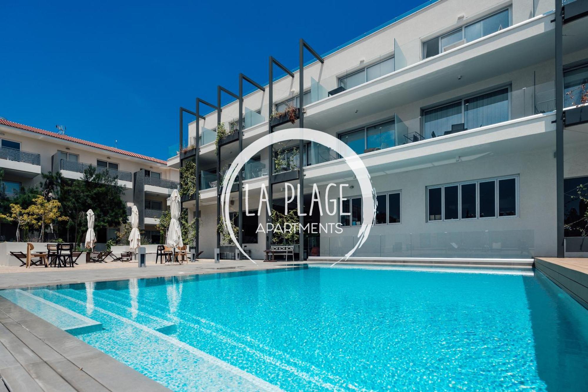 ♥ Sunny&Cozy Family Apartment ★ Walk To The Beach☼ パラリムニ エクステリア 写真