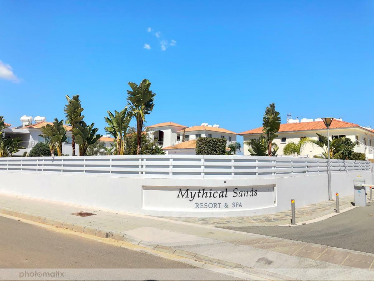 ♥ Sunny&Cozy Family Apartment ★ Walk To The Beach☼ パラリムニ エクステリア 写真
